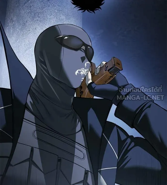 มัจจุราชชุดแดง ตอนที่ 31 รูปที่ 75