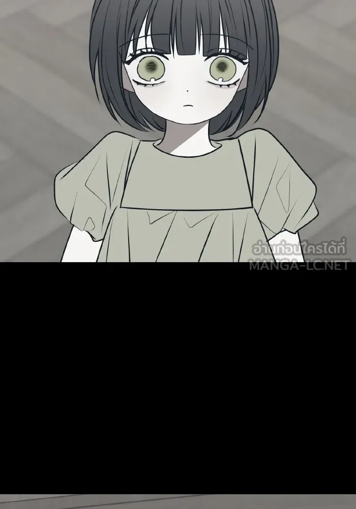 รักนี้ไม่มีรีไซเคิล ตอนที่ 110 รูปที่ 102