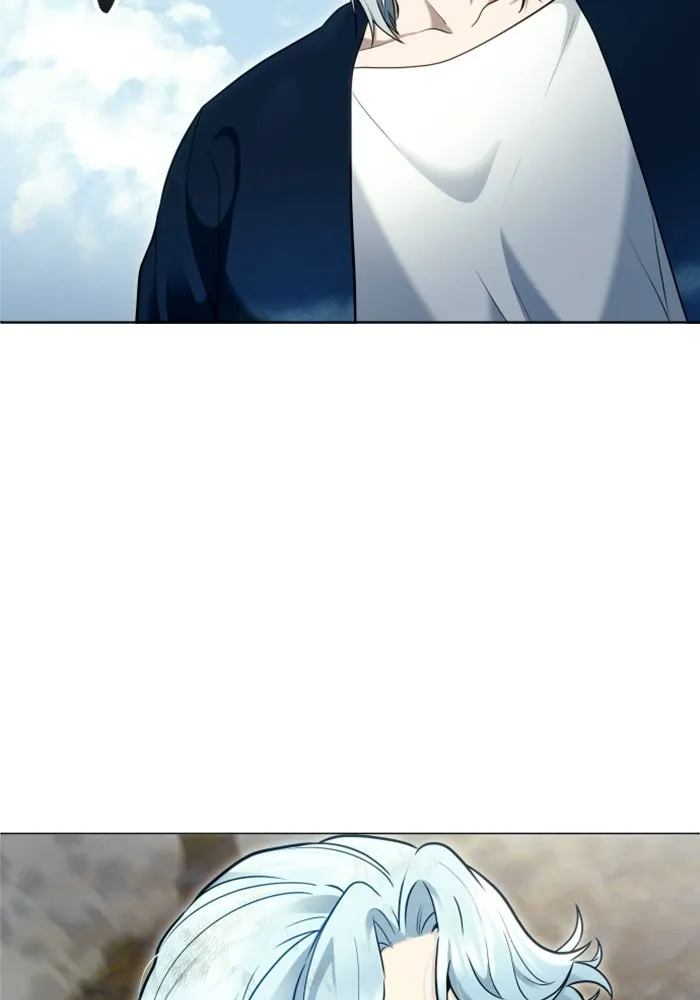 อูเร็ค มาซิโน่ ตอนที่ 58 โอเนส รูปที่ 187