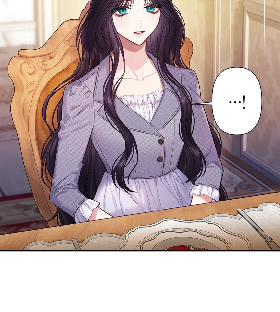 บาสเตียน ตอนที่ 11 รูปที่ 37