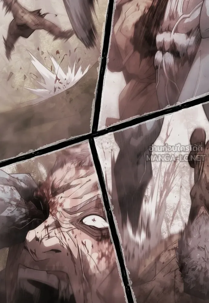 ยุคแห่งยอดมนุษย์ ตอนที่ 109 รูปที่ 54