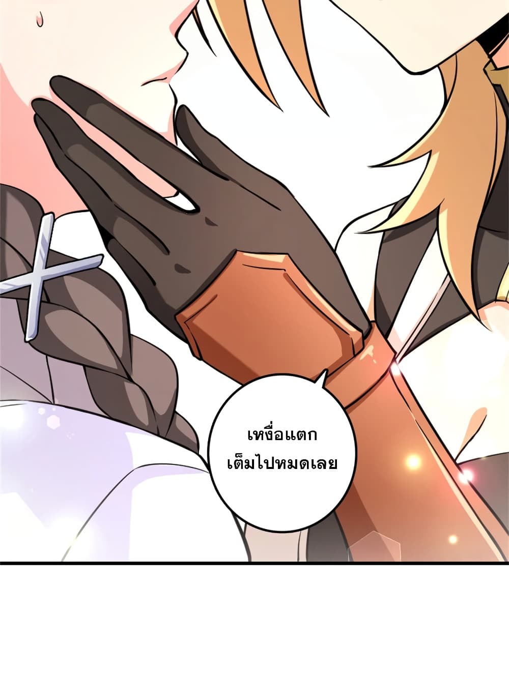 Manga-lc-com อ่านมังงะ อ่านการ์ตูน ออนไลน์ ฟรี Release That Witch ตอนที่ 1 2 3 4 5 6 7 8 9 10 11 12 13 14 ฟรี ไม่มีโฆษณา Manga-lc - อ่าน มังงะ อ่าน การ์ตูน ออนไลน์ อ่านมังงะ ฟรี