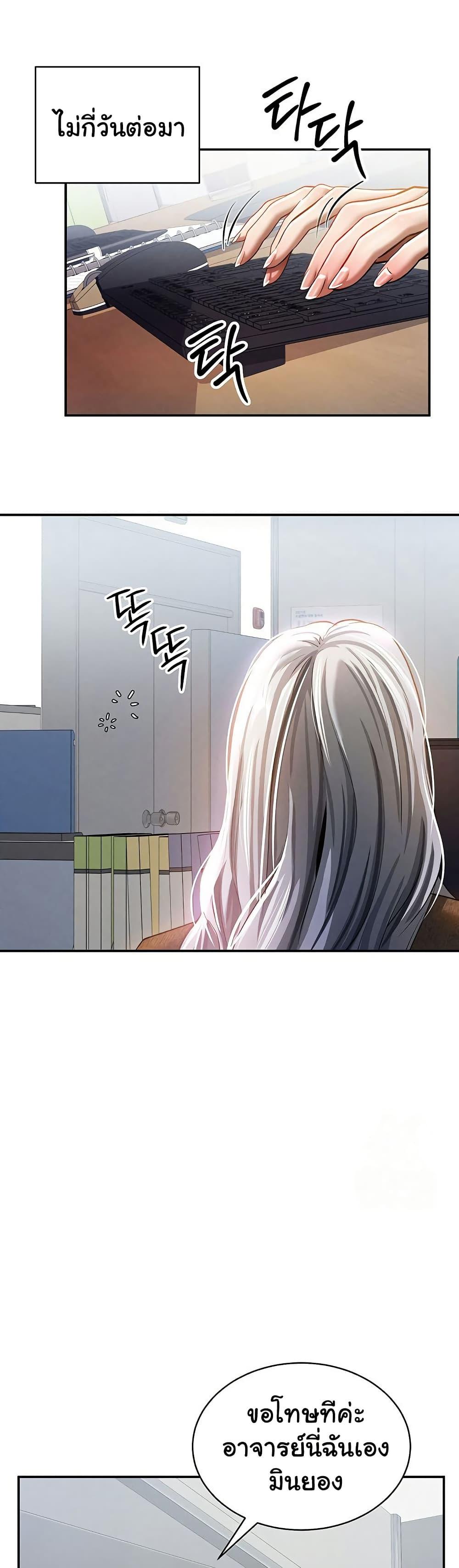 Doujin-Lc- อ่าน โดจิน มังฮวา เกาหลี ญี่ปุ่น จีน แปลไทย My Eyes Now See Desire ตอนที่ 1 2 3 4 5 6 7 8 9 10 11 12 13 14 ฟรี ไม่มีโฆษณา อ่าน โดจิน Manhwa เกาหลี ญี่ปุ่น จีน เรามีครบ คัดมาให้เน้นๆ โดจิน 18+ รับประกันความฟินโดย  Doujin Lc
