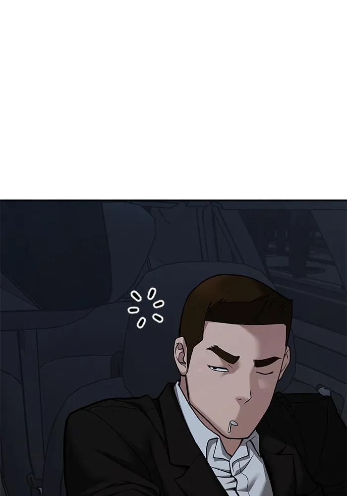 เลวฟาดเลว ตอนที่ 98 รูปที่ 82