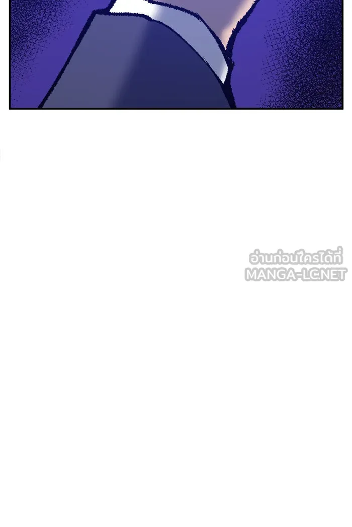 ยอดคนเลเวลทะลุ ตอนที่ 41 ไฮฟ์ รูปที่ 210