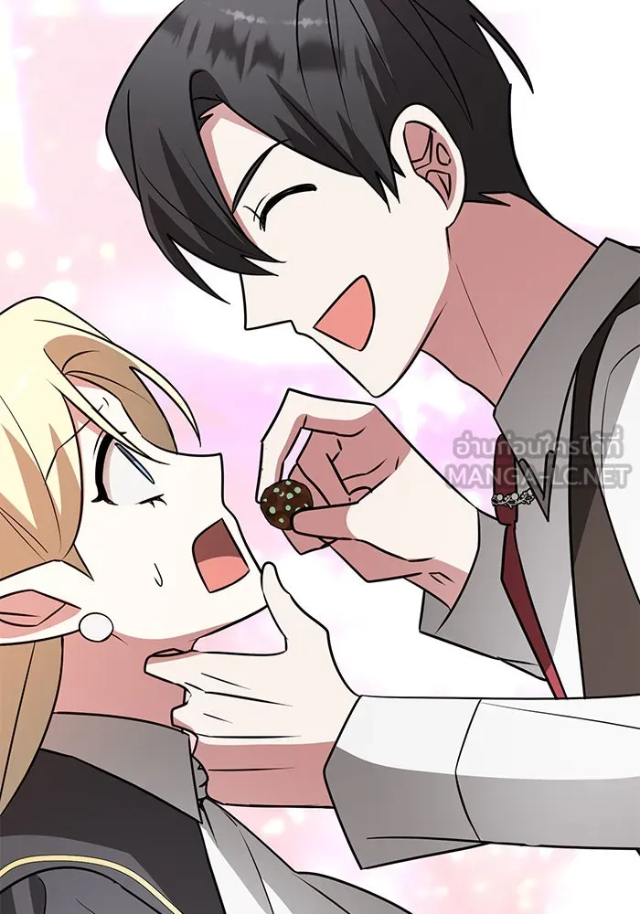 อะคาเดมีนี้เห็นทีจะเจ๊ง ตอนที่ 69 รูปที่ 87