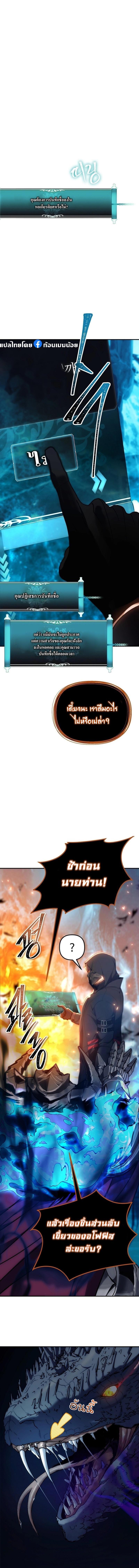 Manga-lc-com อ่านมังงะ อ่านการ์ตูน ออนไลน์ ฟรี Second Life Ranker ตอนที่ 1 2 3 4 5 6 7 8 9 10 11 12 13 14 ฟรี ไม่มีโฆษณา Manga-lc - อ่าน มังงะ อ่าน การ์ตูน ออนไลน์ อ่านมังงะ ฟรี