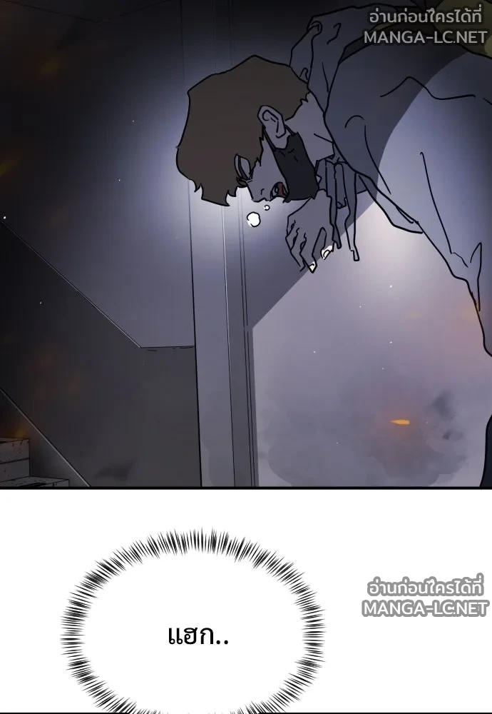 Manga-lc-com อ่านมังงะ อ่านการ์ตูน ออนไลน์ ฟรี วันดีคืนดี โซลก็ ตอนที่ 1 2 3 4 5 6 7 8 9 10 11 12 13 14 ฟรี ไม่มีโฆษณา Manga-lc - อ่าน มังงะ อ่าน การ์ตูน ออนไลน์ อ่านมังงะ ฟรี