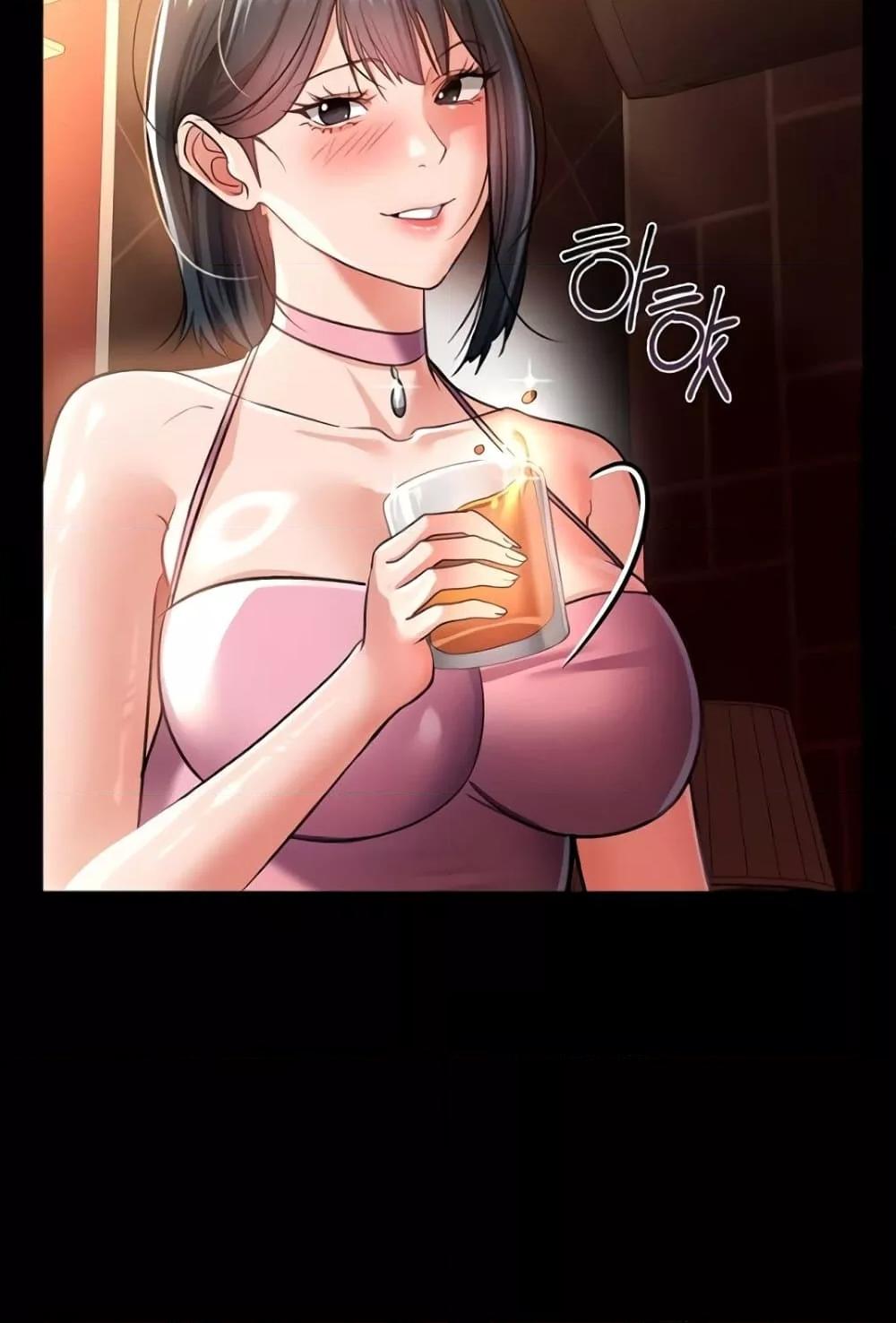 Doujin-Lc- อ่าน โดจิน มังฮวา เกาหลี ญี่ปุ่น จีน แปลไทย Risky Deals and the Girl Next Doo ตอนที่ 1 2 3 4 5 6 7 8 9 10 11 12 13 14 ฟรี ไม่มีโฆษณา อ่าน โดจิน Manhwa เกาหลี ญี่ปุ่น จีน เรามีครบ คัดมาให้เน้นๆ โดจิน 18+ รับประกันความฟินโดย  Doujin Lc