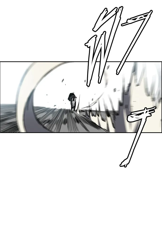 ปั่นสู้ฝันbrWind Breaker ตอนที่ 57 รูปที่ 4