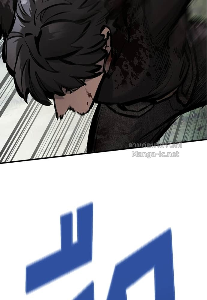 Doujin-Lc- อ่าน โดจิน มังฮวา เกาหลี ญี่ปุ่น จีน แปลไทย อัศวินวันเดียว ตอนที่ 1 2 3 4 5 6 7 8 9 10 11 12 13 14 ฟรี ไม่มีโฆษณา อ่าน โดจิน Manhwa เกาหลี ญี่ปุ่น จีน เรามีครบ คัดมาให้เน้นๆ โดจิน 18+ รับประกันความฟินโดย Doujin Lc