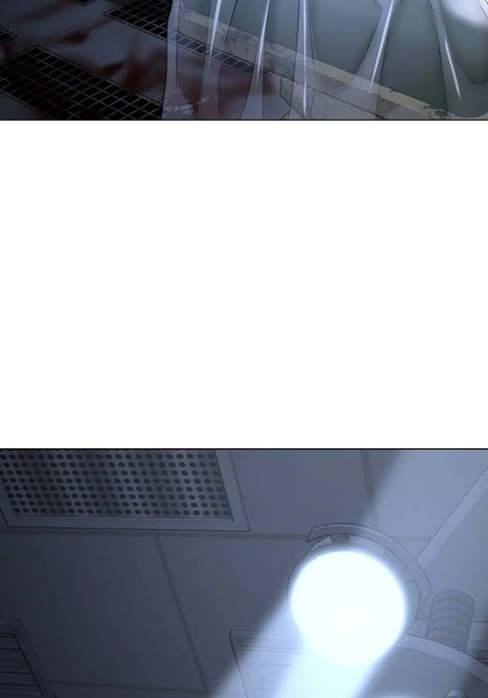 reality quest ตอนที่ 134 รูปที่ 44