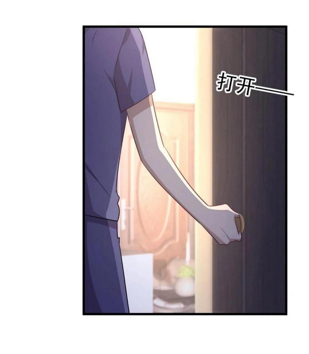 Manga-lc-com อ่านมังงะ อ่านการ์ตูน ออนไลน์ ฟรี Immortal Swordsman in the Reverse World ตอนที่ 1 2 3 4 5 6 7 8 9 10 11 12 13 14 ฟรี ไม่มีโฆษณา Manga-lc - อ่าน มังงะ อ่าน การ์ตูน ออนไลน์ อ่านมังงะ ฟรี