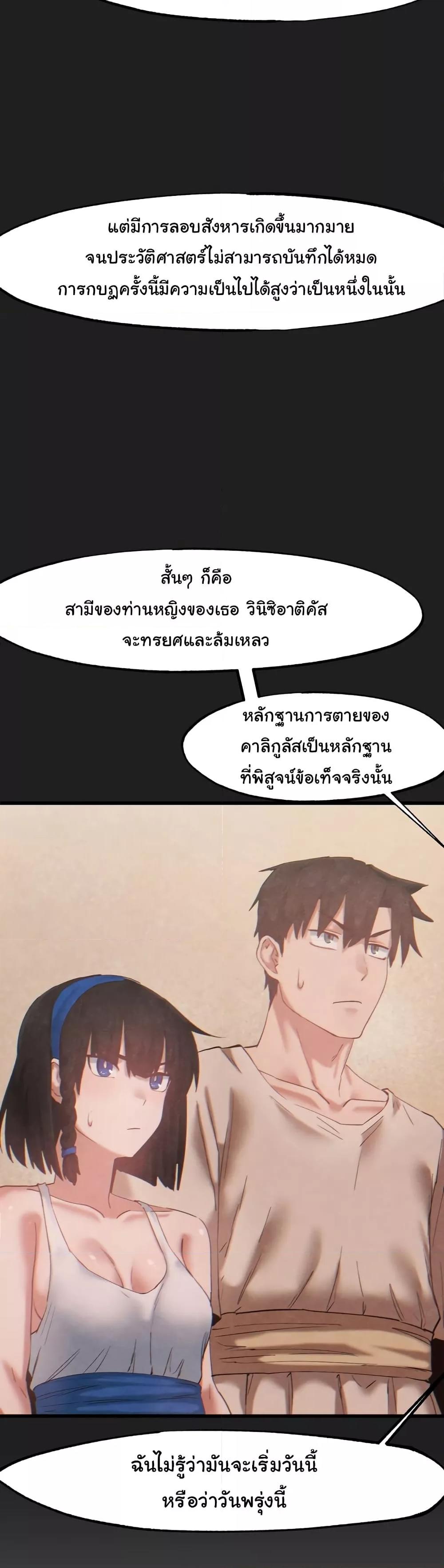 Doujin-Lc- อ่าน โดจิน มังฮวา เกาหลี ญี่ปุ่น จีน แปลไทย Global Sexual Culture Research Institute ตอนที่ 1 2 3 4 5 6 7 8 9 10 11 12 13 14 ฟรี ไม่มีโฆษณา อ่าน โดจิน Manhwa เกาหลี ญี่ปุ่น จีน เรามีครบ คัดมาให้เน้นๆ โดจิน 18+ รับประกันความฟินโดย  Doujin Lc
