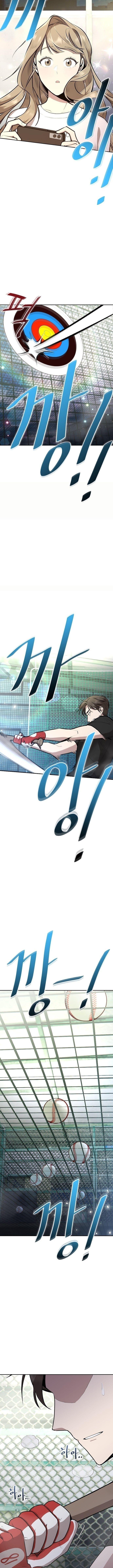 Manga-lc-com อ่านมังงะ อ่านการ์ตูน ออนไลน์ ฟรี Genius Hitter Hits Fastball ตอนที่ 1 2 3 4 5 6 7 8 9 10 11 12 13 14 ฟรี ไม่มีโฆษณา Manga-lc - อ่าน มังงะ อ่าน การ์ตูน ออนไลน์ อ่านมังงะ ฟรี