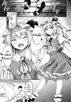 Doujin-Lc- อ่าน โดจิน มังฮวา เกาหลี ญี่ปุ่น จีน แปลไทย ชีวิตวัยเด็กอยู่กับแม่ในชนบท (Nusumusbim) ตอนที่ 1 2 3 4 5 6 7 8 9 10 11 12 13 14 ฟรี ไม่มีโฆษณา อ่าน โดจิน Manhwa เกาหลี ญี่ปุ่น จีน เรามีครบ คัดมาให้เน้นๆ โดจิน 18+ รับประกันความฟินโดย  Doujin Lc