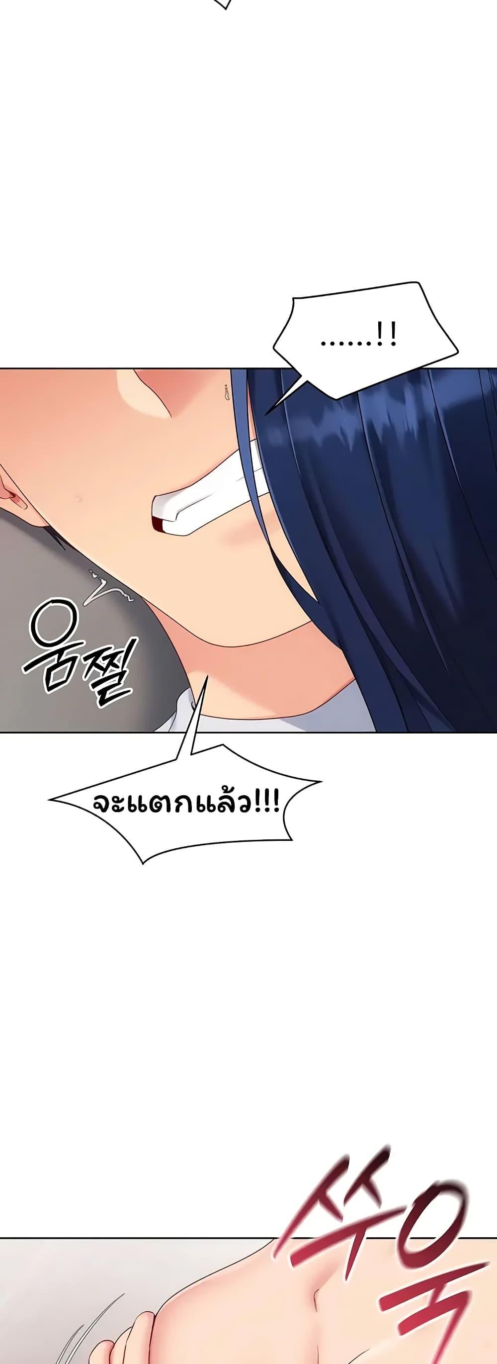 Doujin-Lc- อ่าน โดจิน มังฮวา เกาหลี ญี่ปุ่น จีน แปลไทย Set It! ตอนที่ 1 2 3 4 5 6 7 8 9 10 11 12 13 14 ฟรี ไม่มีโฆษณา อ่าน โดจิน Manhwa เกาหลี ญี่ปุ่น จีน เรามีครบ คัดมาให้เน้นๆ โดจิน 18+ รับประกันความฟินโดย  Doujin Lc