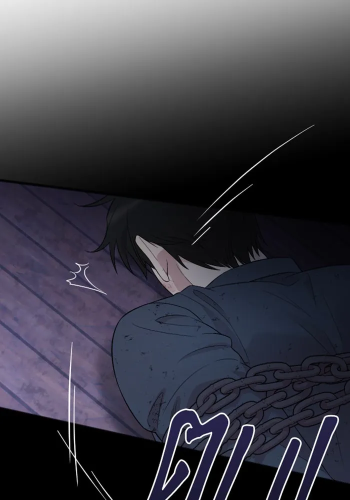 จำเลยหัวใจ ตอนที่ 25 รูปที่ 125