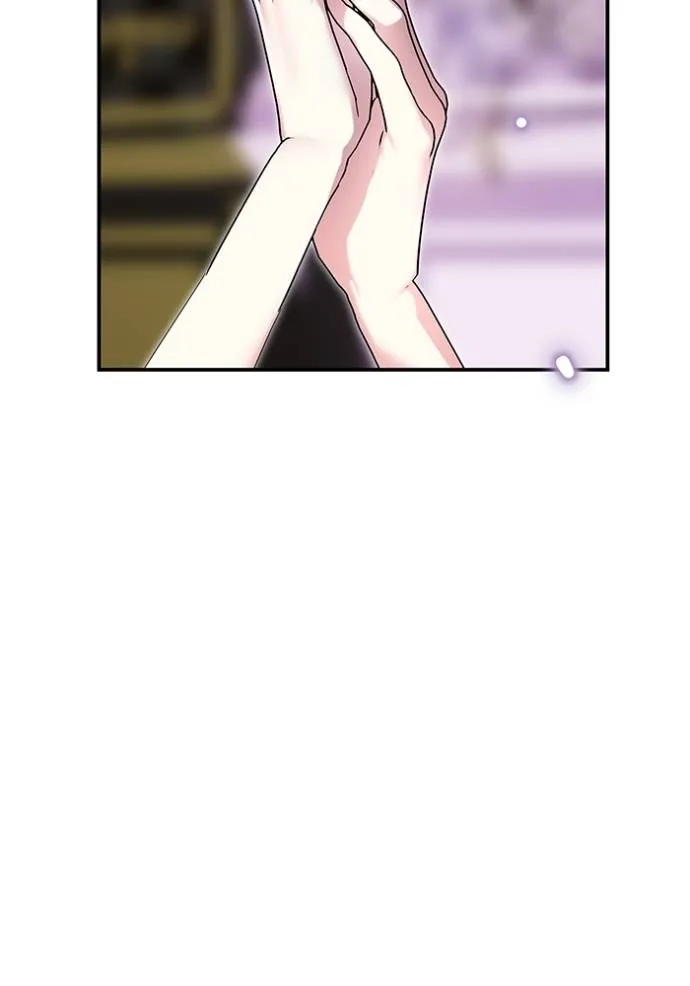 บุตรสาวของดยุกปีศาจ ตอนที่ 161 รูปที่ 26