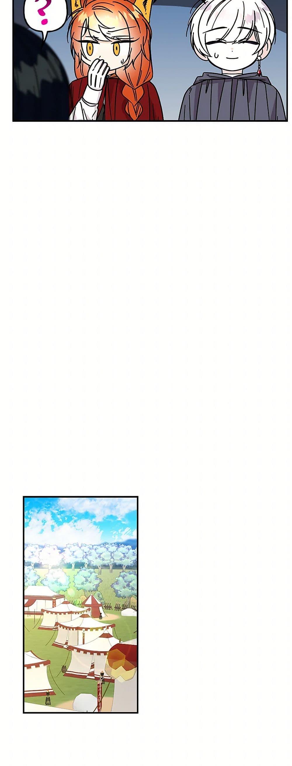 Manga-lc-com อ่านมังงะ อ่านการ์ตูน ออนไลน์ ฟรี Daughter of the Archmage ตอนที่ 1 2 3 4 5 6 7 8 9 10 11 12 13 14 ฟรี ไม่มีโฆษณา Manga-lc - อ่าน มังงะ อ่าน การ์ตูน ออนไลน์ อ่านมังงะ ฟรี