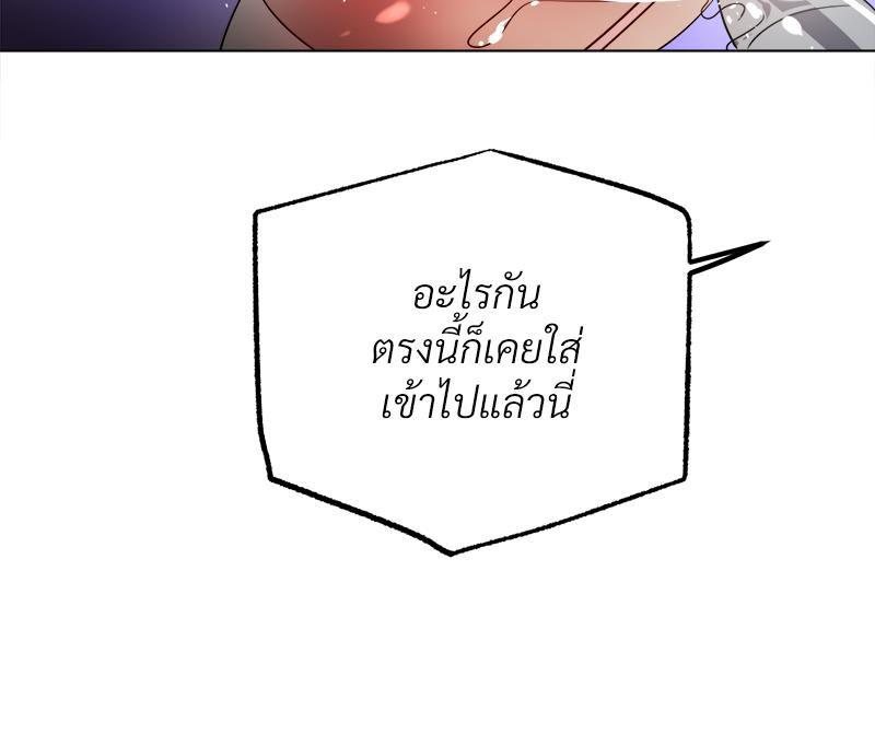 Doujin-Lc- อ่าน โดจิน มังฮวา เกาหลี ญี่ปุ่น จีน แปลไทย Do You Like to Exercise ตอนที่ 1 2 3 4 5 6 7 8 9 10 11 12 13 14 ฟรี ไม่มีโฆษณา อ่าน โดจิน Manhwa เกาหลี ญี่ปุ่น จีน เรามีครบ คัดมาให้เน้นๆ โดจิน 18+ รับประกันความฟินโดย  Doujin Lc