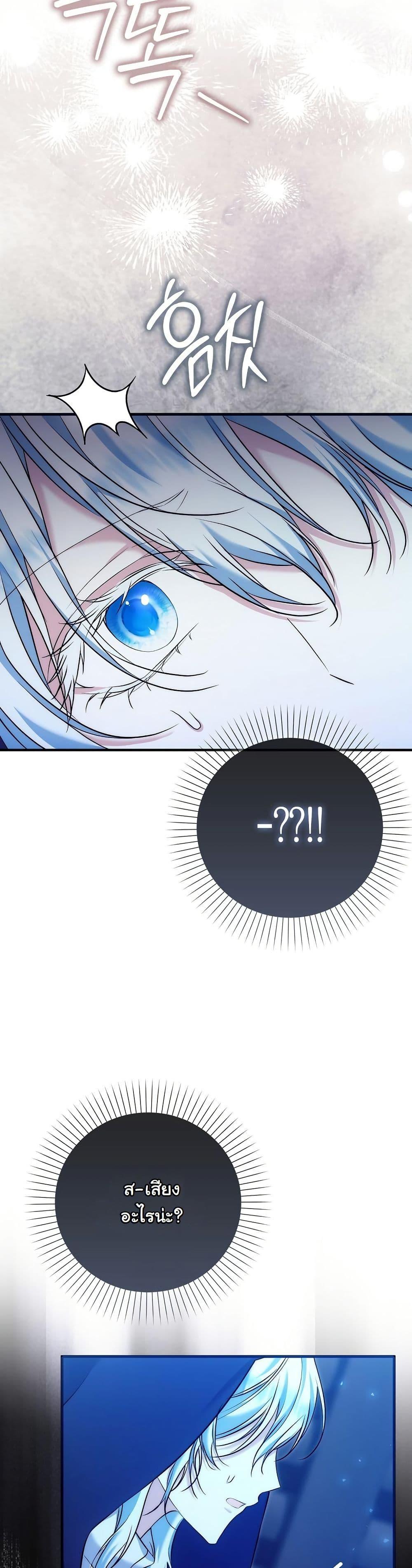 Manga-lc-com อ่านมังงะ อ่านการ์ตูน ออนไลน์ ฟรี The Maniacs are Obsessed With the Fake ตอนที่ 1 2 3 4 5 6 7 8 9 10 11 12 13 14 ฟรี ไม่มีโฆษณา Manga-lc - อ่าน มังงะ อ่าน การ์ตูน ออนไลน์ อ่านมังงะ ฟรี