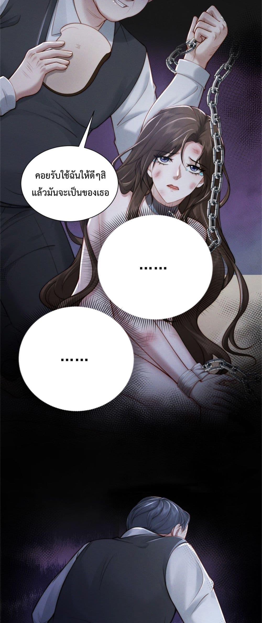 Manga-lc-com อ่านมังงะ อ่านการ์ตูน ออนไลน์ ฟรี FlashMarriage ตอนที่ 1 2 3 4 5 6 7 8 9 10 11 12 13 14 ฟรี ไม่มีโฆษณา Manga-lc - อ่าน มังงะ อ่าน การ์ตูน ออนไลน์ อ่านมังงะ ฟรี