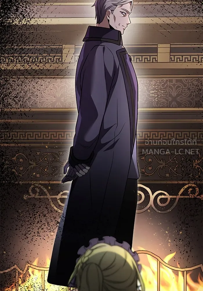 อัศวินดำล่าท้าเวลา ตอนที่ 16 รูปที่ 57