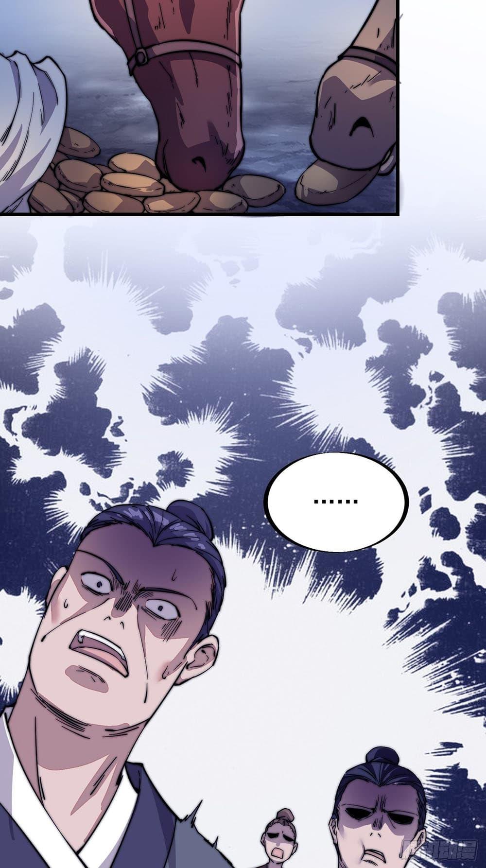 Manga-lc-com อ่านมังงะ อ่านการ์ตูน ออนไลน์ ฟรี It Starts With A Mountain ตอนที่ 1 2 3 4 5 6 7 8 9 10 11 12 13 14 ฟรี ไม่มีโฆษณา Manga-lc - อ่าน มังงะ อ่าน การ์ตูน ออนไลน์ อ่านมังงะ ฟรี