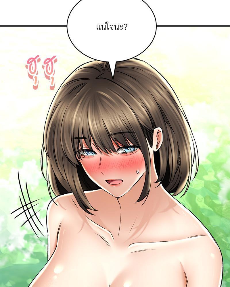 Doujin-Lc- อ่าน โดจิน มังฮวา เกาหลี ญี่ปุ่น จีน แปลไทย Herbal Love Story ตอนที่ 1 2 3 4 5 6 7 8 9 10 11 12 13 14 ฟรี ไม่มีโฆษณา อ่าน โดจิน Manhwa เกาหลี ญี่ปุ่น จีน เรามีครบ คัดมาให้เน้นๆ โดจิน 18+ รับประกันความฟินโดย  Doujin Lc