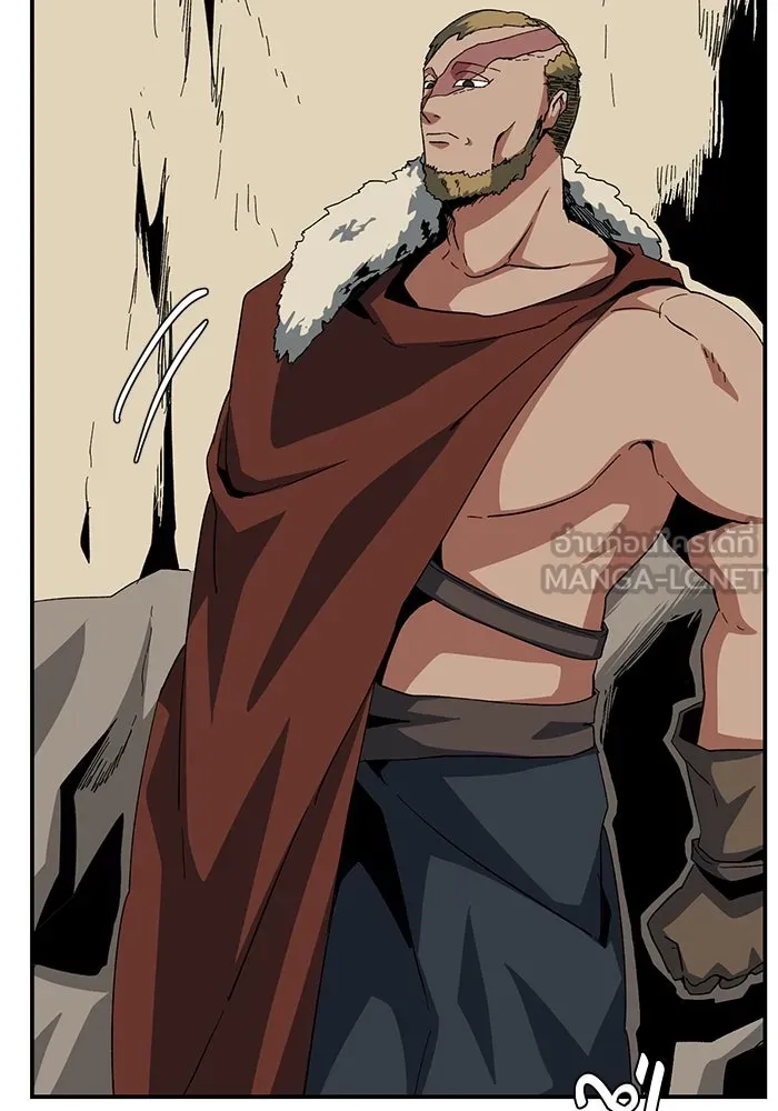 หนึ่งก้าวสู่เจ้ามาร ตอนที่ 89 เป้าหมาย (21) รูปที่ 9