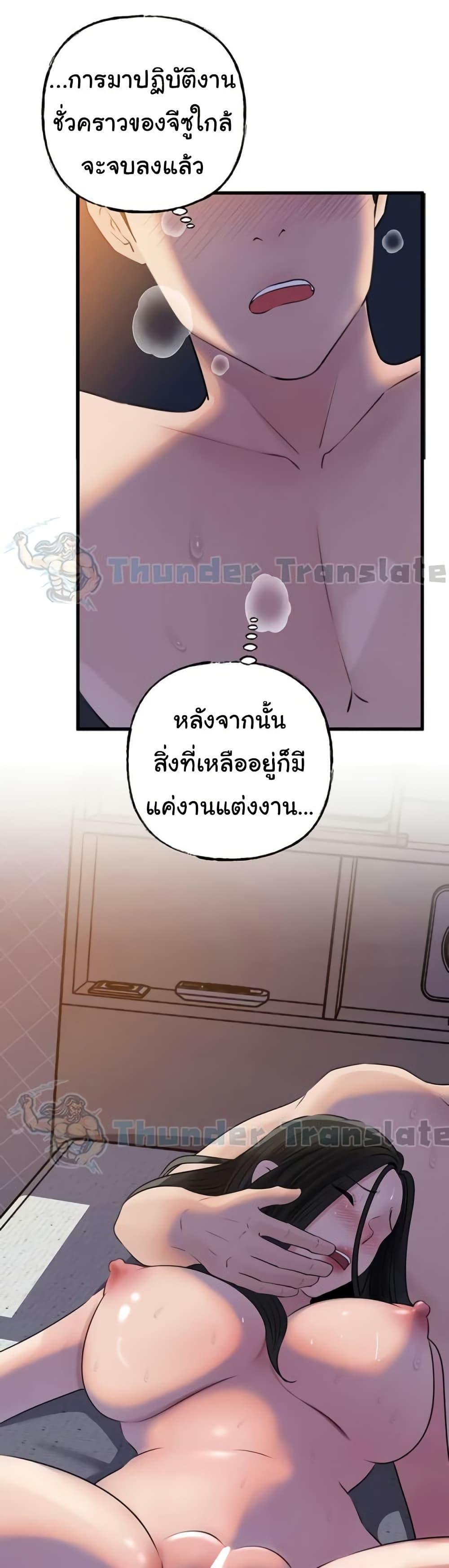 Doujin-Lc- อ่าน โดจิน มังฮวา เกาหลี ญี่ปุ่น จีน แปลไทย Not the Daughter ตอนที่ 1 2 3 4 5 6 7 8 9 10 11 12 13 14 ฟรี ไม่มีโฆษณา อ่าน โดจิน Manhwa เกาหลี ญี่ปุ่น จีน เรามีครบ คัดมาให้เน้นๆ โดจิน 18+ รับประกันความฟินโดย  Doujin Lc