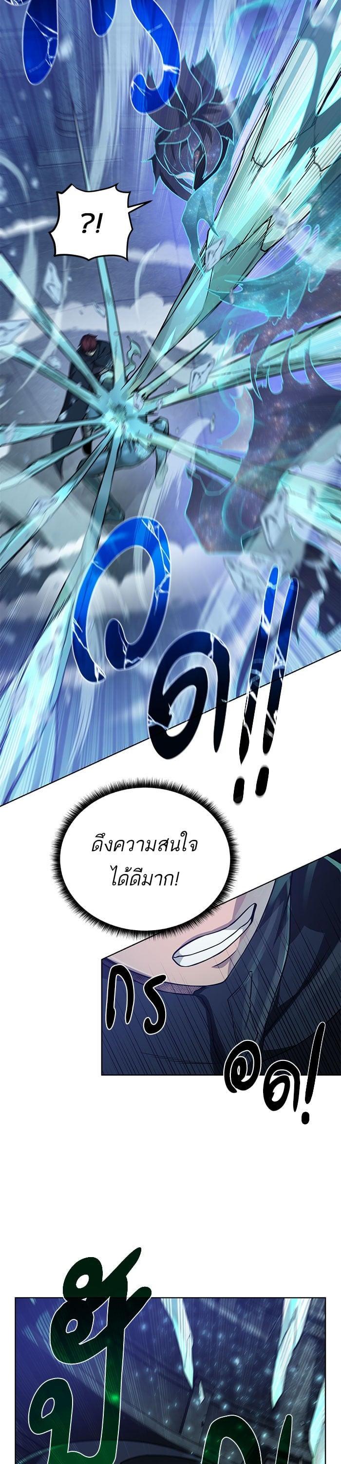 Manga-lc-com อ่านมังงะ อ่านการ์ตูน ออนไลน์ ฟรี Dungeons and Artifacts ตอนที่ 1 2 3 4 5 6 7 8 9 10 11 12 13 14 ฟรี ไม่มีโฆษณา Manga-lc - อ่าน มังงะ อ่าน การ์ตูน ออนไลน์ อ่านมังงะ ฟรี