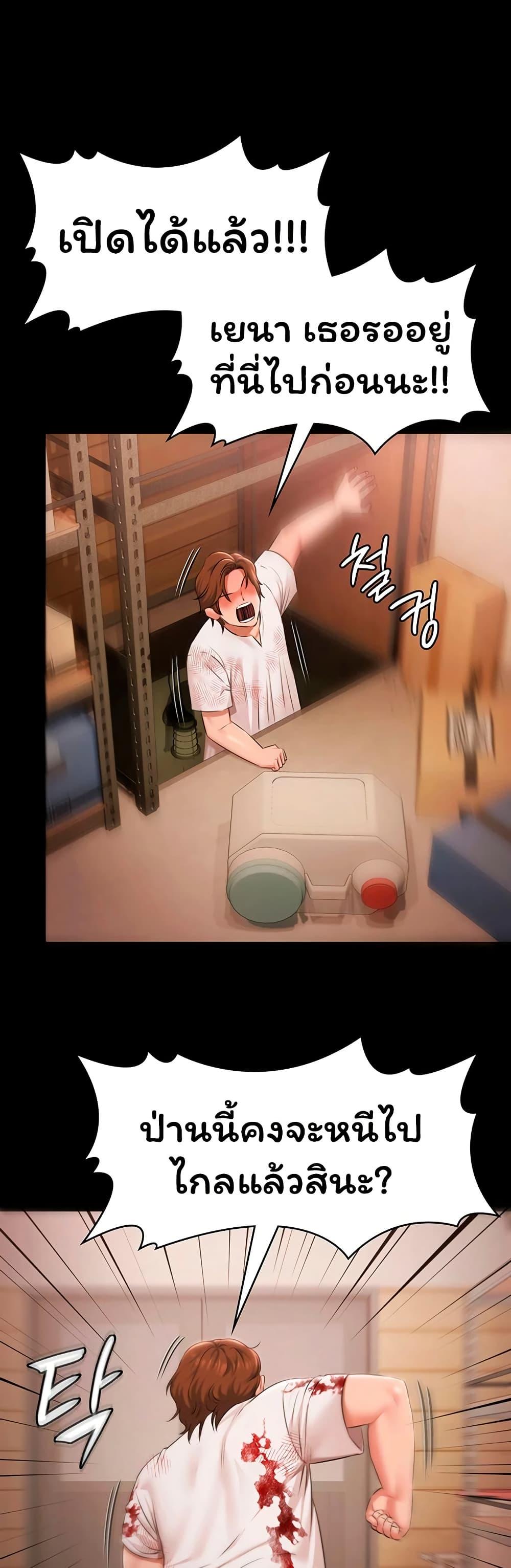 Doujin-Lc- อ่าน โดจิน มังฮวา เกาหลี ญี่ปุ่น จีน แปลไทย Pool Party ตอนที่ 1 2 3 4 5 6 7 8 9 10 11 12 13 14 ฟรี ไม่มีโฆษณา อ่าน โดจิน Manhwa เกาหลี ญี่ปุ่น จีน เรามีครบ คัดมาให้เน้นๆ โดจิน 18+ รับประกันความฟินโดย  Doujin Lc