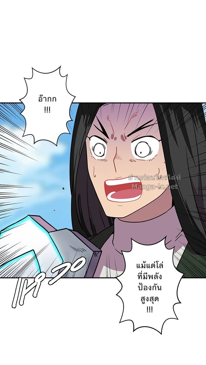 Doujin-Lc- อ่าน โดจิน มังฮวา เกาหลี ญี่ปุ่น จีน แปลไทย Take My Money รักนี้...มีเปย์ ตอนที่ 1 2 3 4 5 6 7 8 9 10 11 12 13 14 ฟรี ไม่มีโฆษณา อ่าน โดจิน Manhwa เกาหลี ญี่ปุ่น จีน เรามีครบ คัดมาให้เน้นๆ โดจิน 18+ รับประกันความฟินโดย Doujin Lc