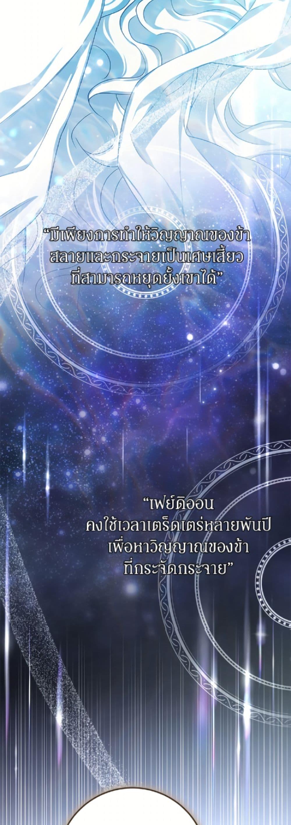 Manga-lc-com อ่านมังงะ อ่านการ์ตูน ออนไลน์ ฟรี I’ve Become the Devil’s Master ตอนที่ 1 2 3 4 5 6 7 8 9 10 11 12 13 14 ฟรี ไม่มีโฆษณา Manga-lc - อ่าน มังงะ อ่าน การ์ตูน ออนไลน์ อ่านมังงะ ฟรี