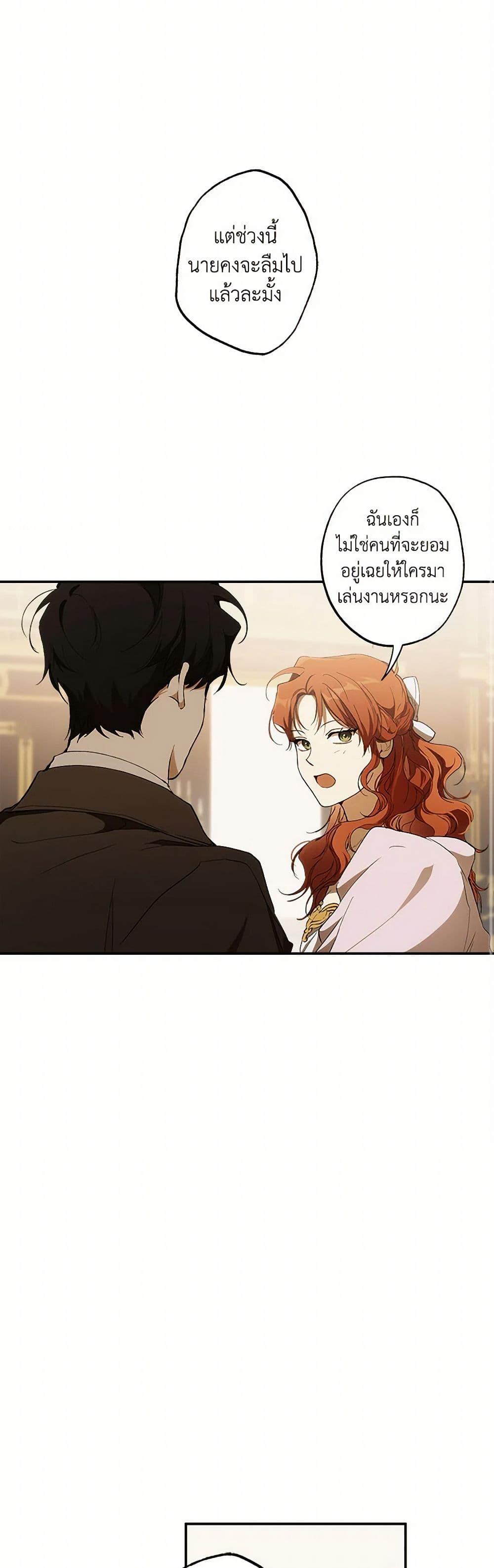 Manga-lc-com อ่านมังงะ อ่านการ์ตูน ออนไลน์ ฟรี It Was All a Mistake ตอนที่ 1 2 3 4 5 6 7 8 9 10 11 12 13 14 ฟรี ไม่มีโฆษณา Manga-lc - อ่าน มังงะ อ่าน การ์ตูน ออนไลน์ อ่านมังงะ ฟรี