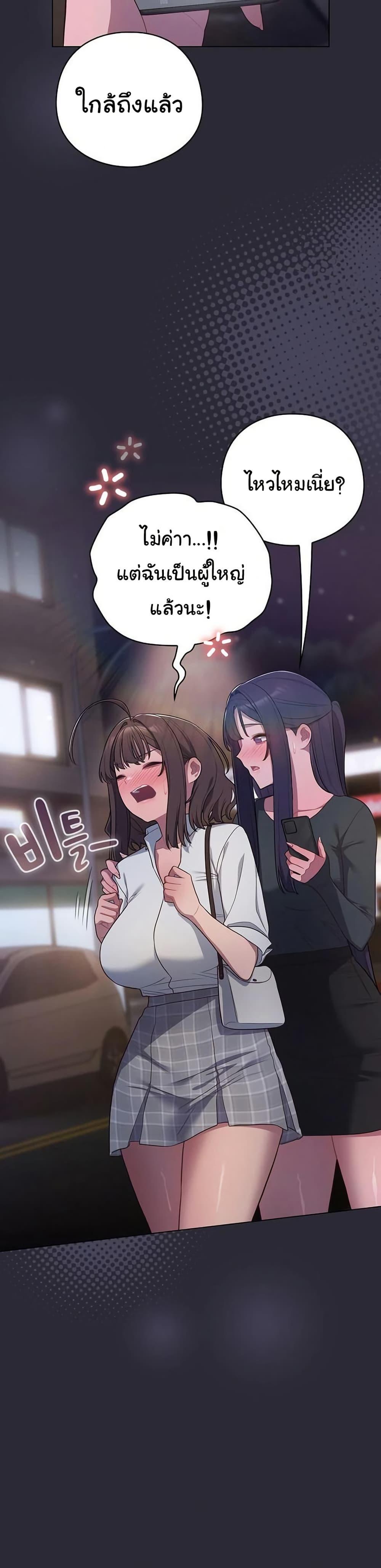 Doujin-Lc- อ่าน โดจิน มังฮวา เกาหลี ญี่ปุ่น จีน แปลไทย The General ตอนที่ 1 2 3 4 5 6 7 8 9 10 11 12 13 14 ฟรี ไม่มีโฆษณา อ่าน โดจิน Manhwa เกาหลี ญี่ปุ่น จีน เรามีครบ คัดมาให้เน้นๆ โดจิน 18+ รับประกันความฟินโดย  Doujin Lc