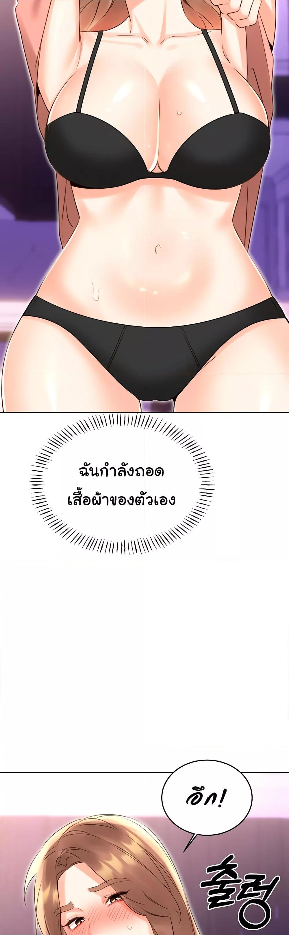 Doujin-Lc- อ่าน โดจิน มังฮวา เกาหลี ญี่ปุ่น จีน แปลไทย Lottery Ticket ตอนที่ 1 2 3 4 5 6 7 8 9 10 11 12 13 14 ฟรี ไม่มีโฆษณา อ่าน โดจิน Manhwa เกาหลี ญี่ปุ่น จีน เรามีครบ คัดมาให้เน้นๆ โดจิน 18+ รับประกันความฟินโดย  Doujin Lc