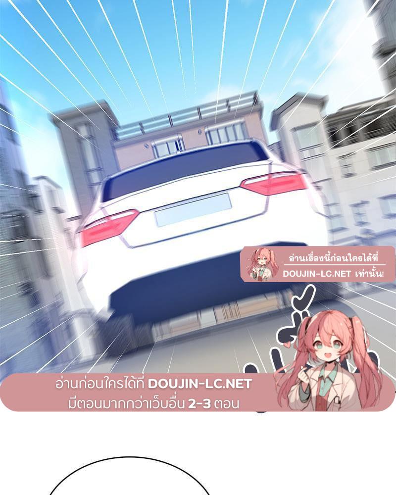 Doujin-Lc- อ่าน โดจิน มังฮวา เกาหลี ญี่ปุ่น จีน แปลไทย Playing On Hard Mode ตอนที่ 1 2 3 4 5 6 7 8 9 10 11 12 13 14 ฟรี ไม่มีโฆษณา อ่าน โดจิน Manhwa เกาหลี ญี่ปุ่น จีน เรามีครบ คัดมาให้เน้นๆ โดจิน 18+ รับประกันความฟินโดย  Doujin Lc