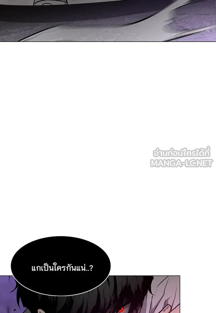 JAKDU ตอนที่ 34 รูปที่ 48