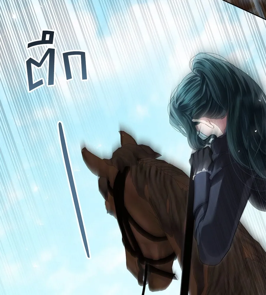 เล่ห์รักชนชั้นสูง ตอนที่ 40 รูปที่ 44