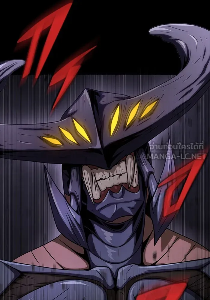 เพลเยอร์นักกินเหล็ก ตอนที่ 21 รูปที่ 24