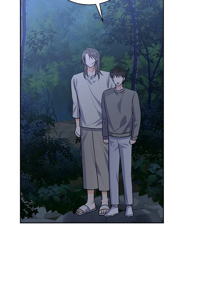 แด่ความเกลียดชัง ตอนที่ 56 รูปที่ 29