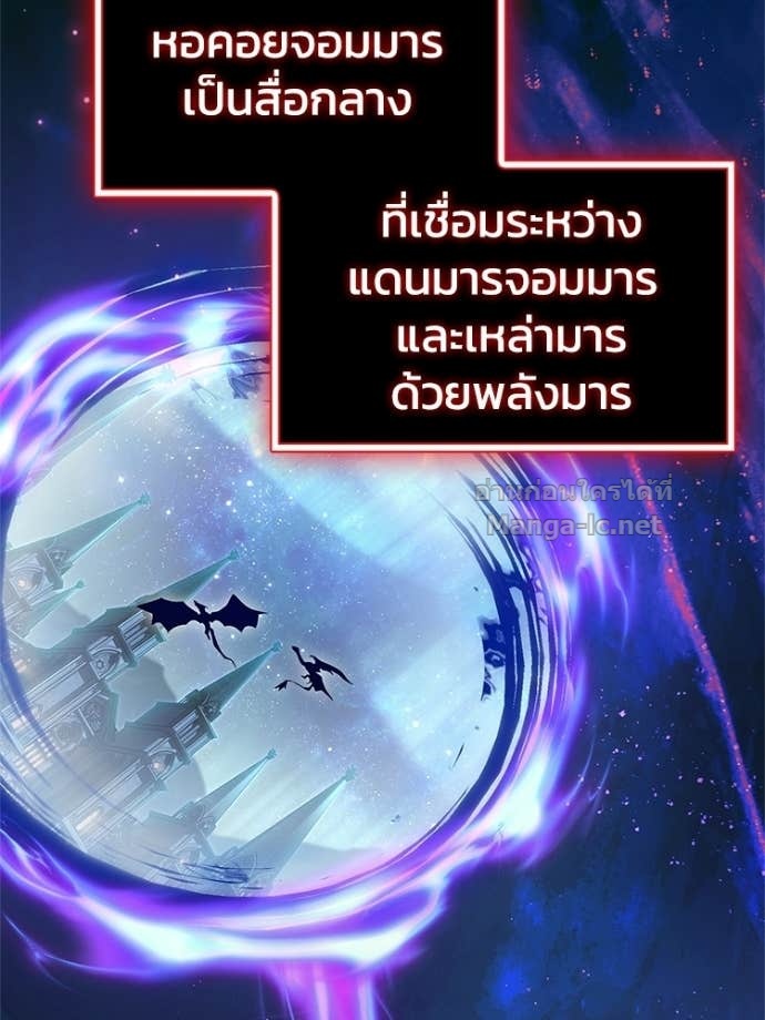 Doujin-Lc- อ่าน โดจิน มังฮวา เกาหลี ญี่ปุ่น จีน แปลไทย หยุดนะจอมมาร ฮีโร่ล้อมไว้หมดแล้ว ตอนที่ 1 2 3 4 5 6 7 8 9 10 11 12 13 14 ฟรี ไม่มีโฆษณา อ่าน โดจิน Manhwa เกาหลี ญี่ปุ่น จีน เรามีครบ คัดมาให้เน้นๆ โดจิน 18+ รับประกันความฟินโดย Doujin Lc