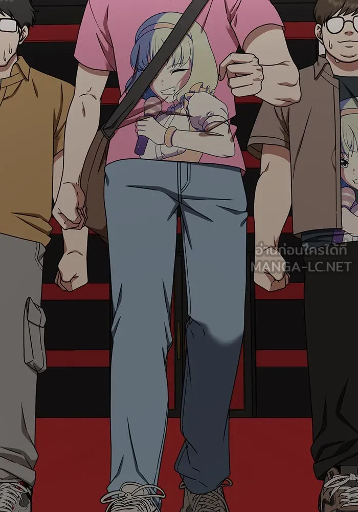 ช่วยเปลี่ยนฉันที ตอนที่ 160. ซองคโยบิน 9 รูปที่ 27