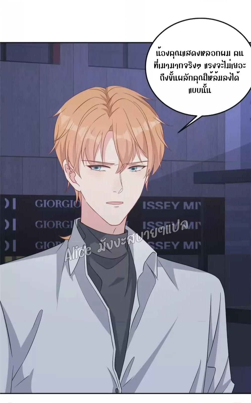 Manga-lc-com อ่านมังงะ อ่านการ์ตูน ออนไลน์ ฟรี ParanoidHiman ตอนที่ 1 2 3 4 5 6 7 8 9 10 11 12 13 14 ฟรี ไม่มีโฆษณา Manga-lc - อ่าน มังงะ อ่าน การ์ตูน ออนไลน์ อ่านมังงะ ฟรี