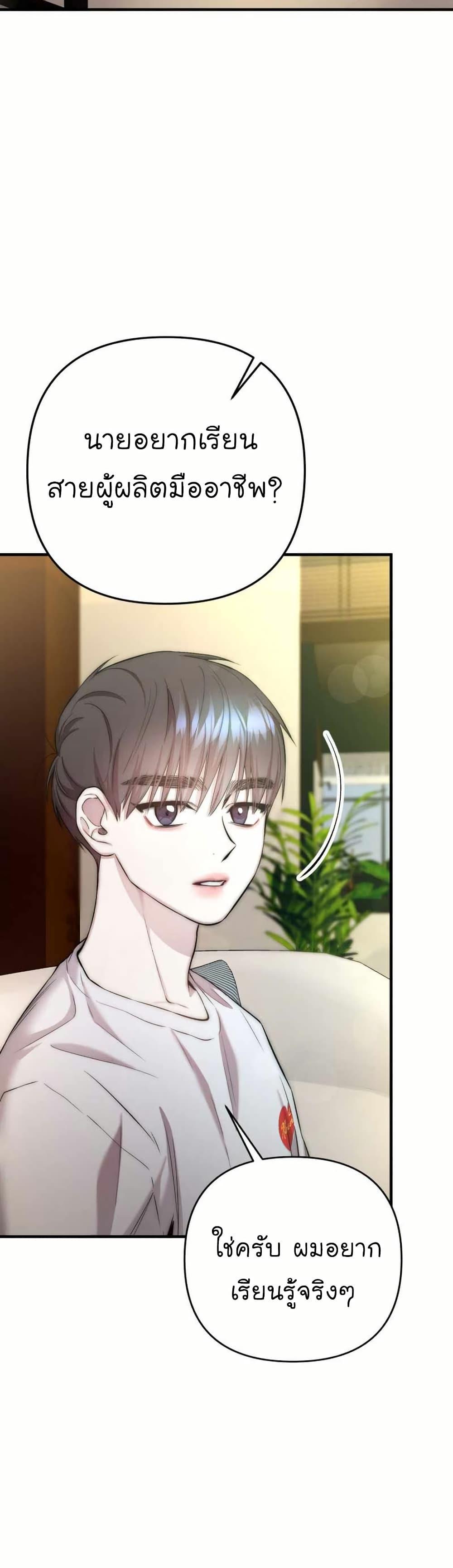 Manga-lc-com อ่านมังงะ อ่านการ์ตูน ออนไลน์ ฟรี Acting Genius, TOP Idol! ตอนที่ 1 2 3 4 5 6 7 8 9 10 11 12 13 14 ฟรี ไม่มีโฆษณา Manga-lc - อ่าน มังงะ อ่าน การ์ตูน ออนไลน์ อ่านมังงะ ฟรี