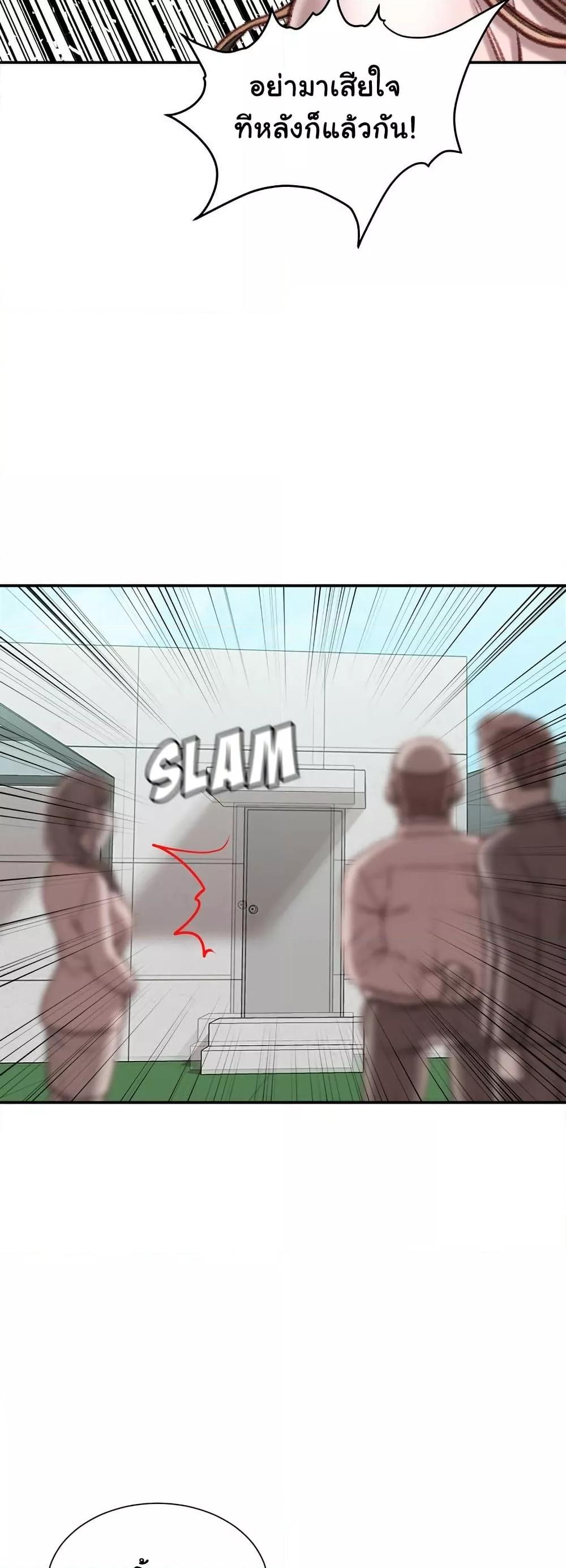 Doujin-Lc- อ่าน โดจิน มังฮวา เกาหลี ญี่ปุ่น จีน แปลไทย Distractions ตอนที่ 1 2 3 4 5 6 7 8 9 10 11 12 13 14 ฟรี ไม่มีโฆษณา อ่าน โดจิน Manhwa เกาหลี ญี่ปุ่น จีน เรามีครบ คัดมาให้เน้นๆ โดจิน 18+ รับประกันความฟินโดย  Doujin Lc