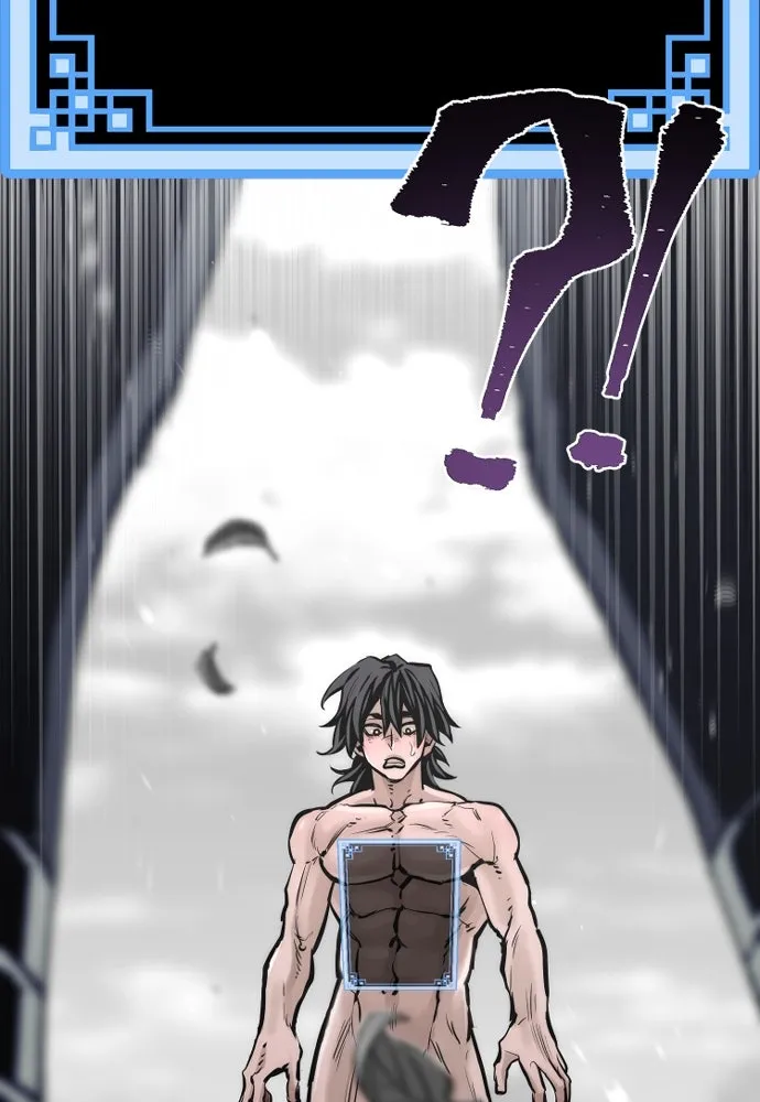 เส้นทางสู่เทพมาร ตอนที่ 84 รูปที่ 58